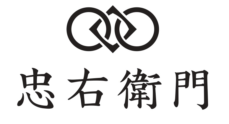 屋号・ロゴデザイン変更お知らせ