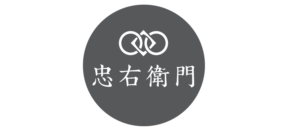忠右衛門 公式LINE アイコン変更のお知らせ