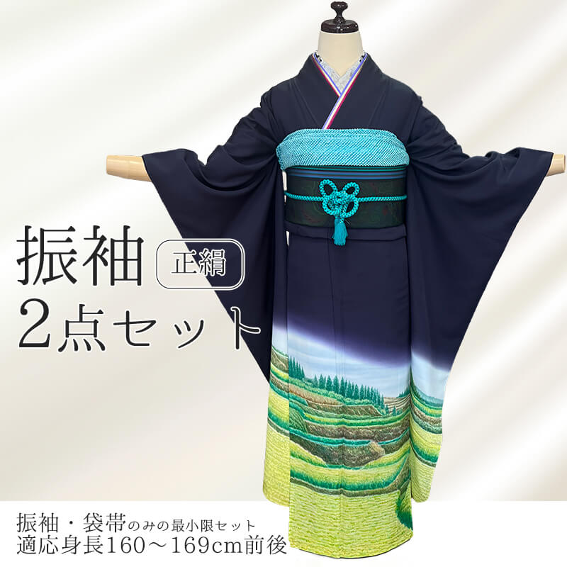 【新入荷】一点物の存在感 ― 作家物 振袖コーデ